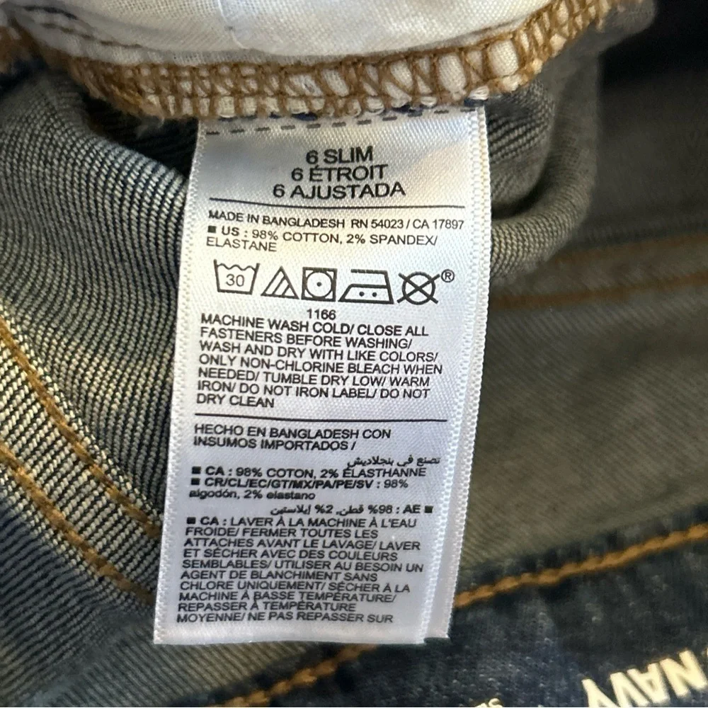 New Old Navy Blue Denim Skinny Jeans Adjustable Waist Sz 6 Slim Girls Inseam 21”